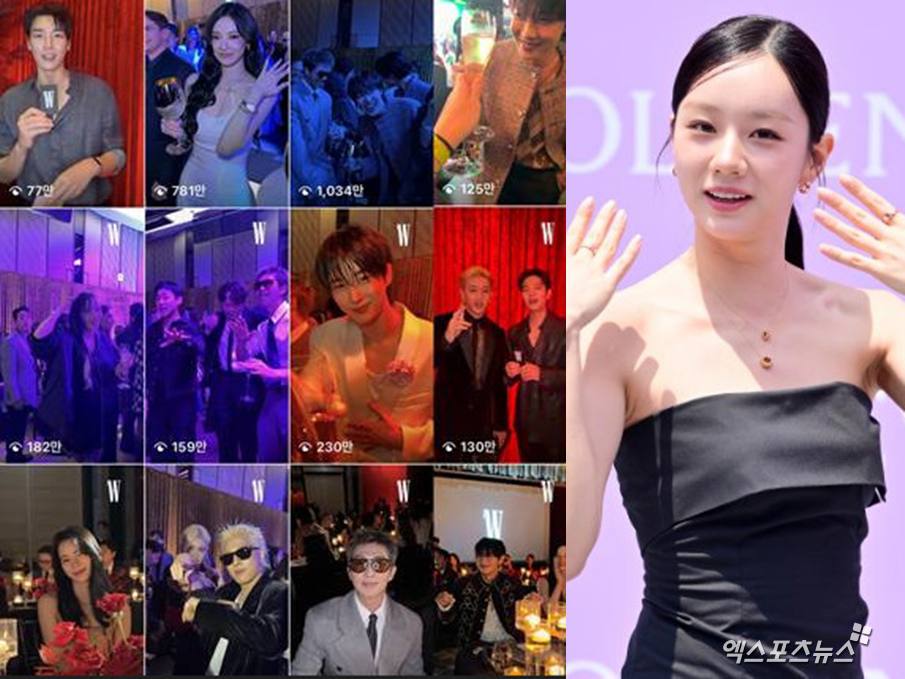 W 코리아, 엑스포츠뉴스DB