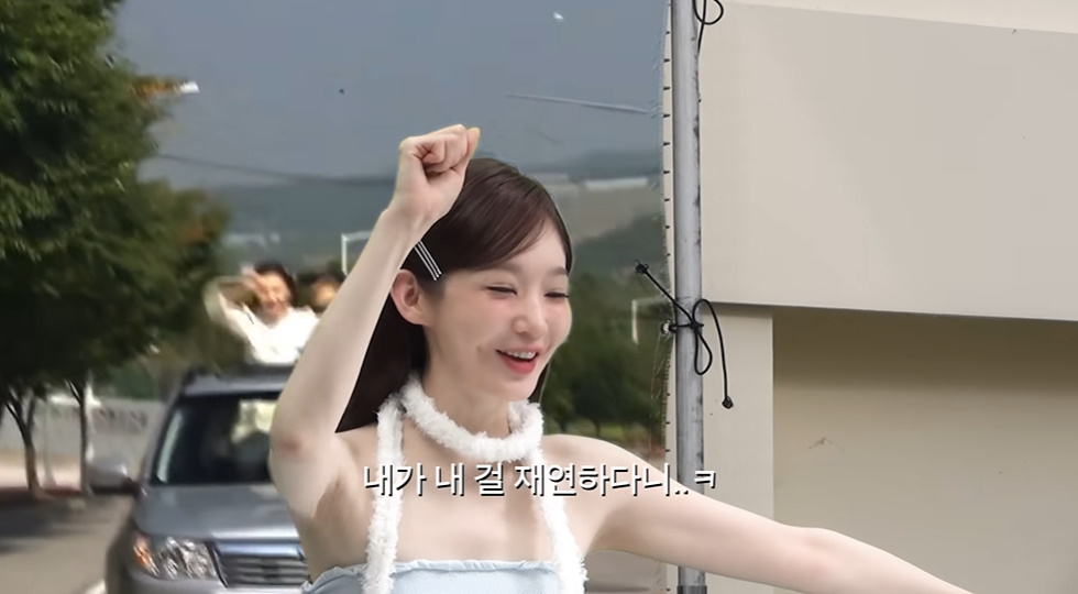 유튜브 채널 '걍밍경'