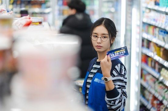 SBS '키스는 괜히 해서!' 안은진