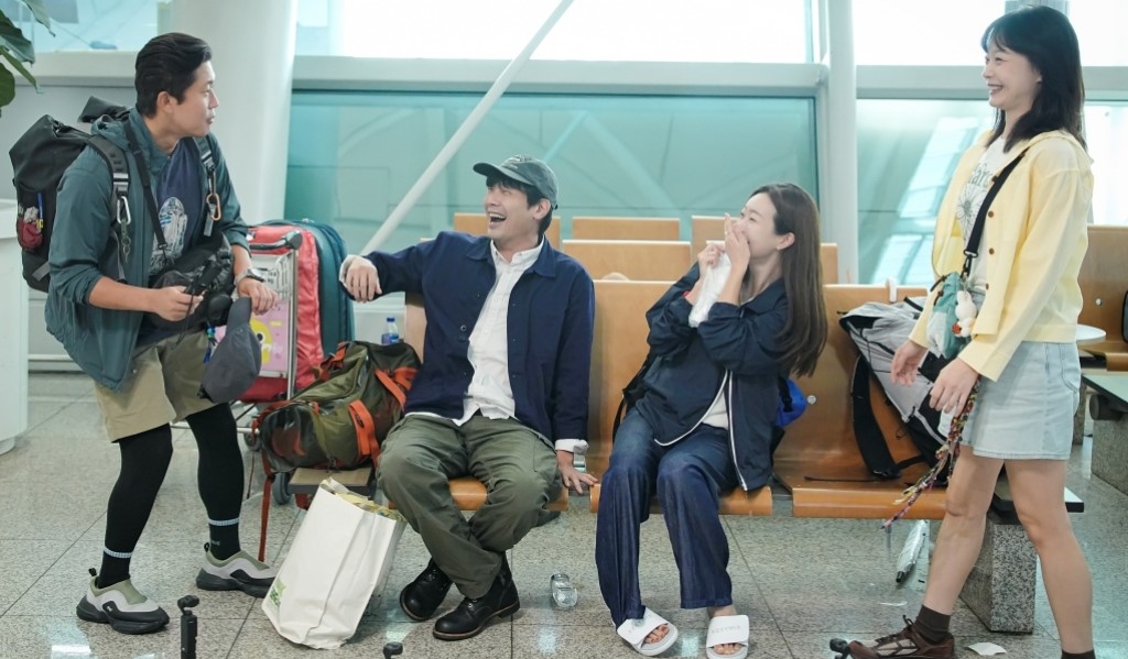 '위대한 가이드2.5'