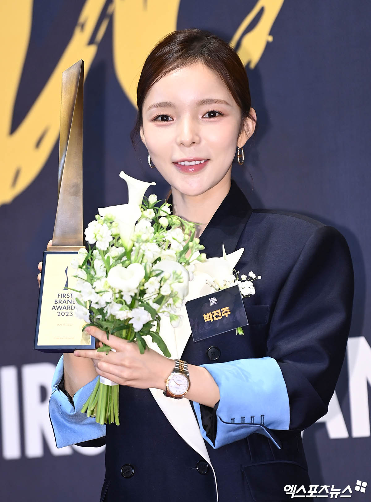 박진주/엑스포츠뉴스 DB