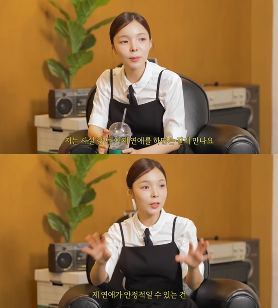 유튜브 채널 '오늘의 주우재' 캡처