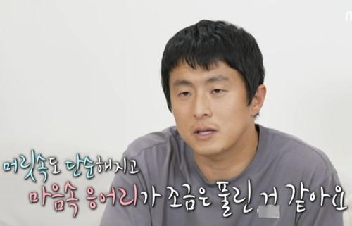 '나 혼자 산다' 기안84