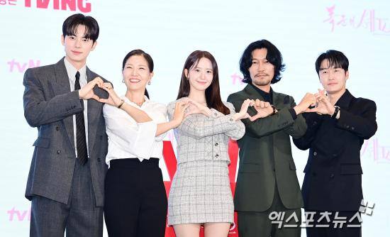 엑스포츠뉴스DB, '폭군의 셰프' 제작발표회