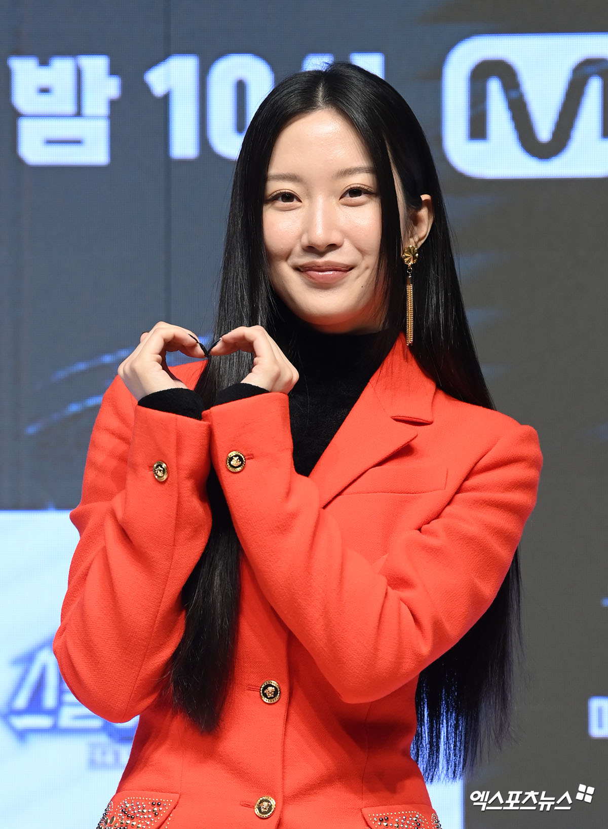 엑스포츠뉴스 고아라 기자