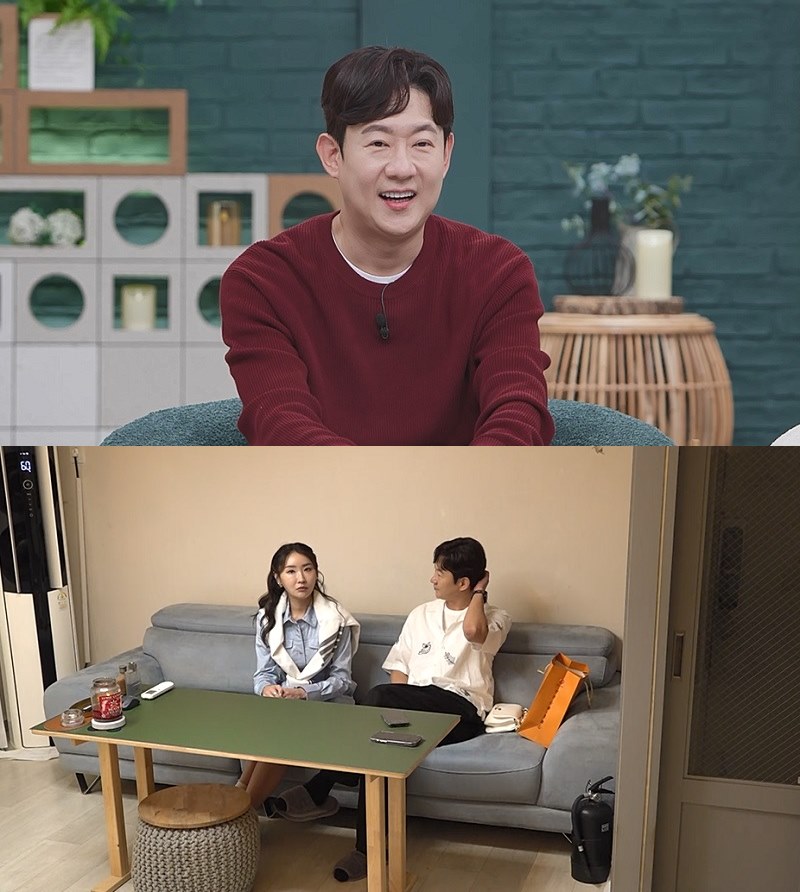 사진=채널A '요즘 남자 라이프-신랑수업' 스틸컷