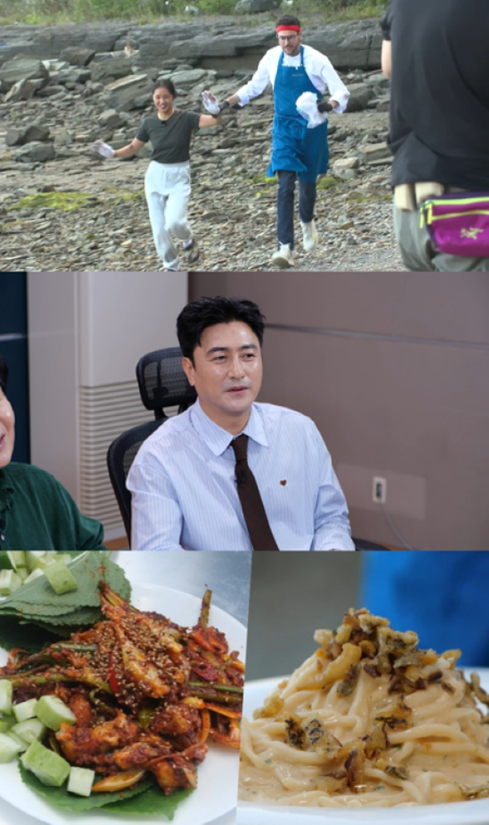 사진=MBC '푹 쉬면 다행이야' 스틸컷