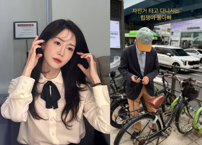 성유리 인스타그램