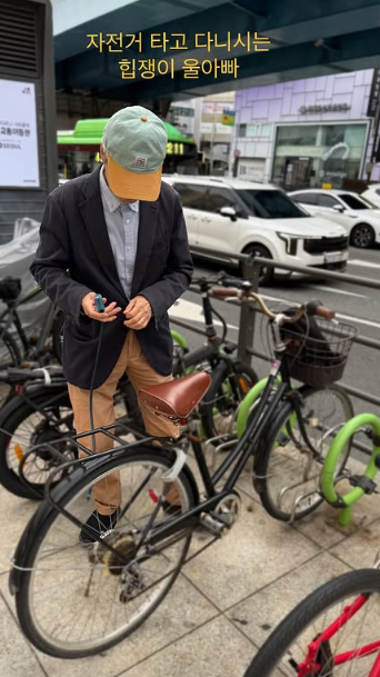 성유리 인스타그램 스토리