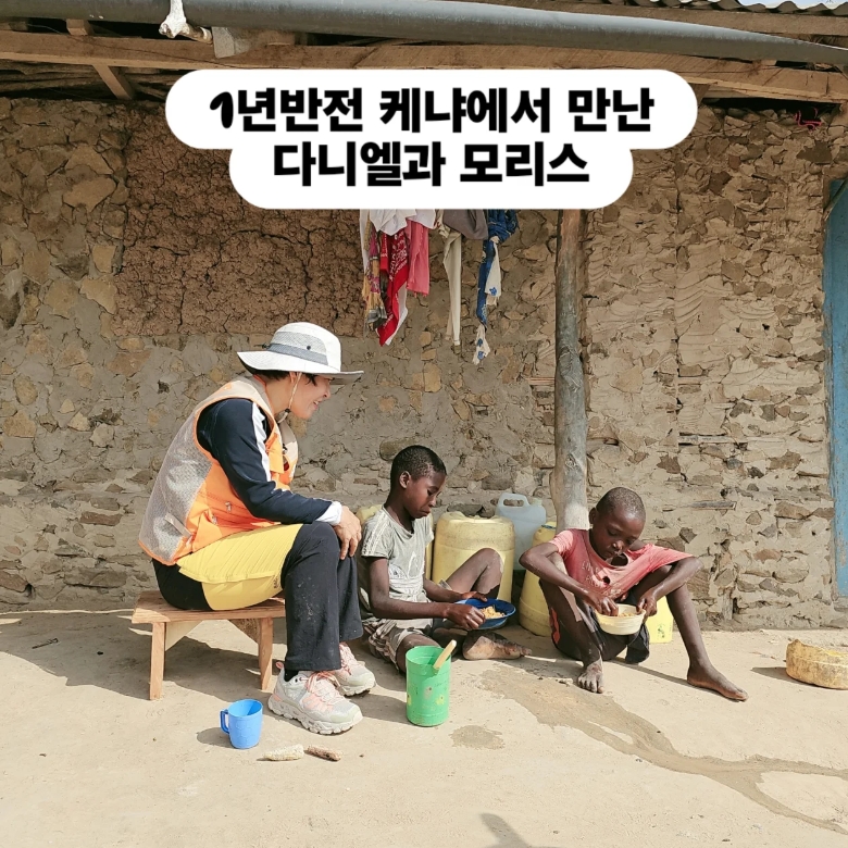 조혜련 인스타그램