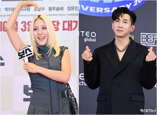 바다, 브라이언