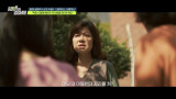 "몸 간수 똑바로 해" 강남 유명 투자사 女대표, 첫사랑에 20년만 복수한 사연 (영업비밀)