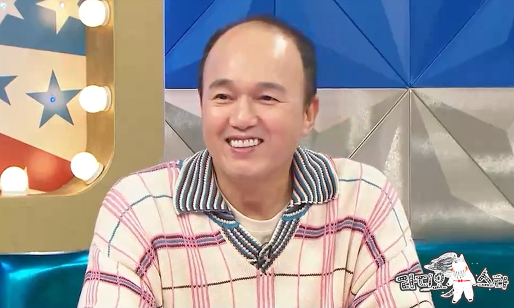 '라디오스타' 김광규