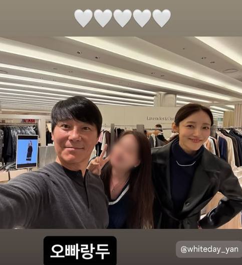 서하얀 계정