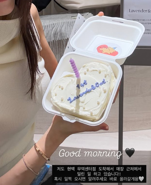 서하얀 계정