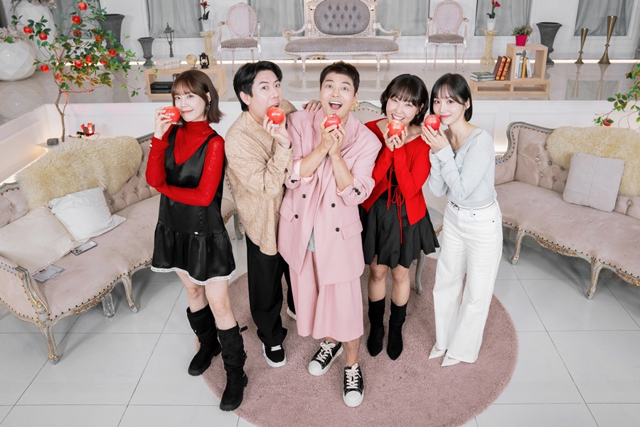 리얼 연애실험실 독사과