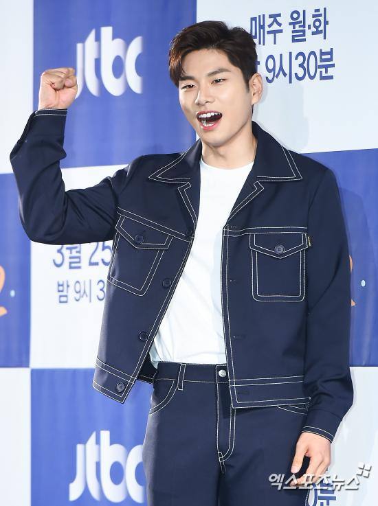 엑스포츠뉴스DB, 이이경