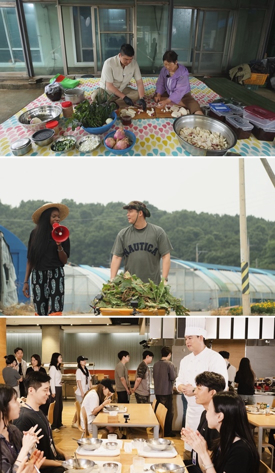 '시골마을 이장우'