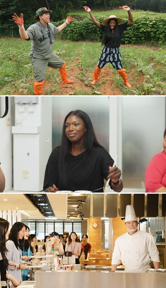 '시골마을 이장우'