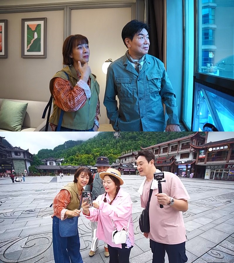 사진=채널A '요즘 남자 라이프-신랑수업' 스틸컷