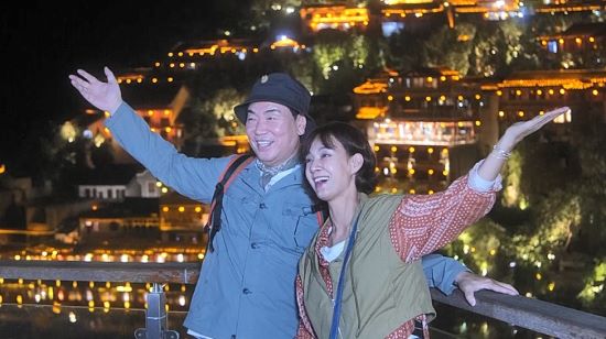 중국 여행을 떠난 김일우, 박선영. 사진=채널A '요즘 남자 라이프-신랑수업'