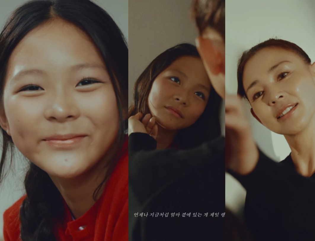 추사랑과 야노시호.