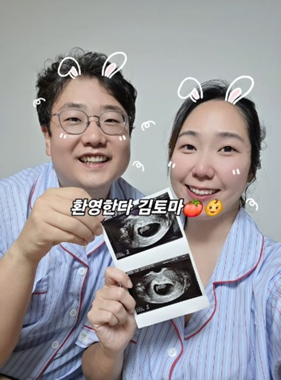 22기광수 22기영자