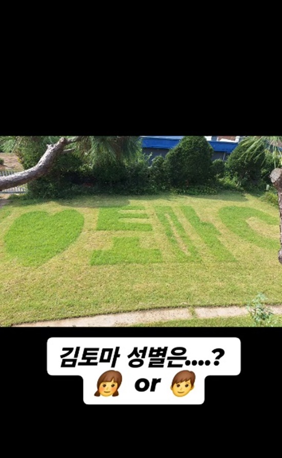 22기광수 22기영자