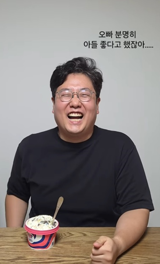 22기광수 22기영자