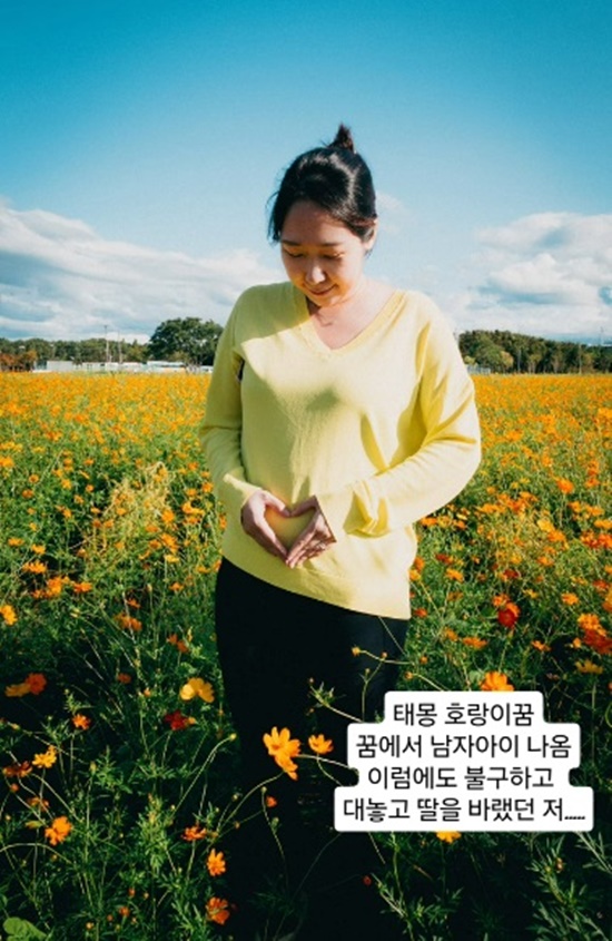 22기광수 22기영자