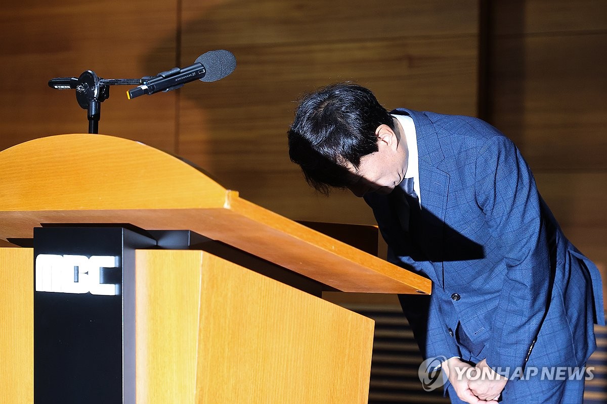 안형준 MBC 사장