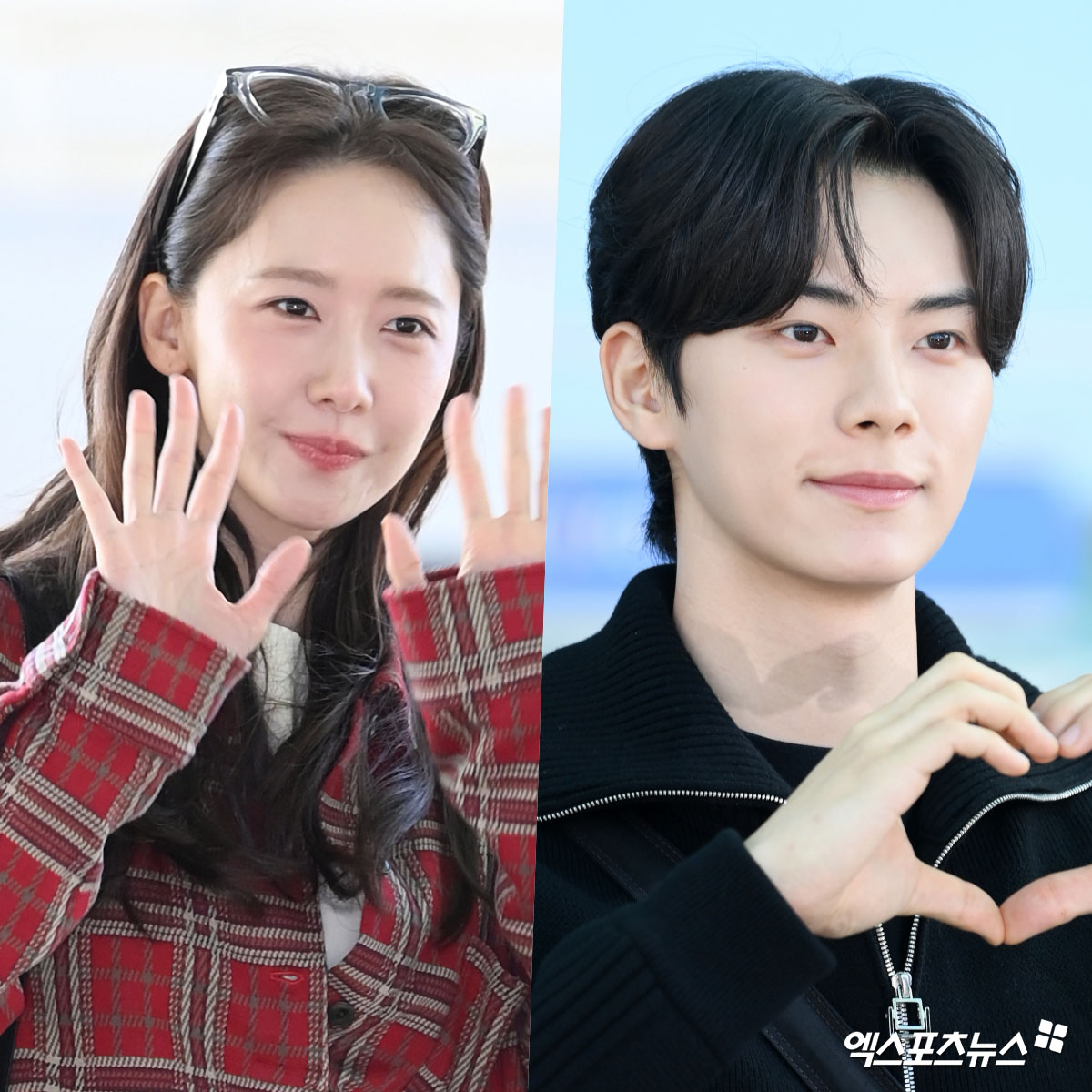 윤아-이채민 '유종의 미 거두고 포상휴가 가자!'