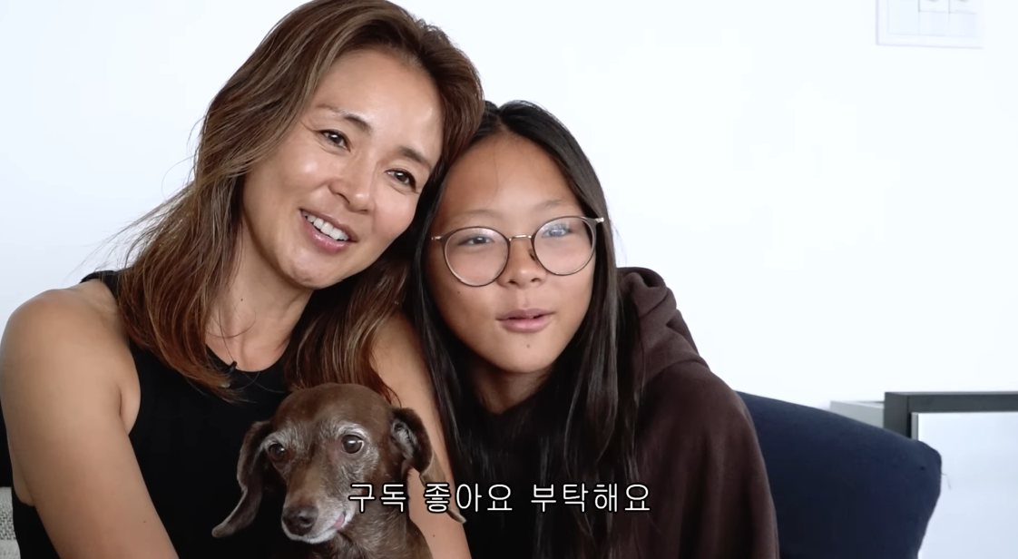 야노시호 유튜브 캡처.