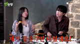 쯔양, 먹는 만큼 많이 배출…"휴게소 화장실서 물 7번 내렸다는 목격담 있어" (짠한형)