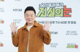 김태균 우울해지는 것 힘들어…심각한 사건 안 다뤄서 좋았다 (진실의 눈)