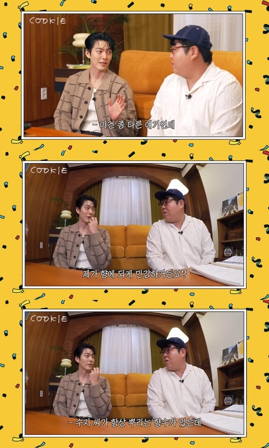 유튜브 '빠더너스'