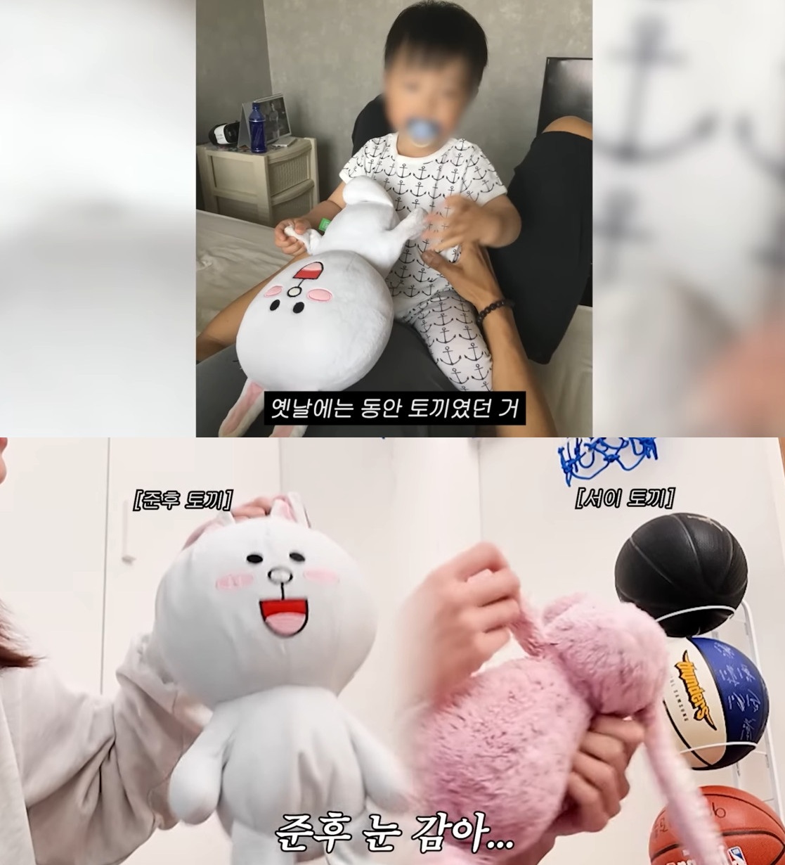 이민정 유튜브.