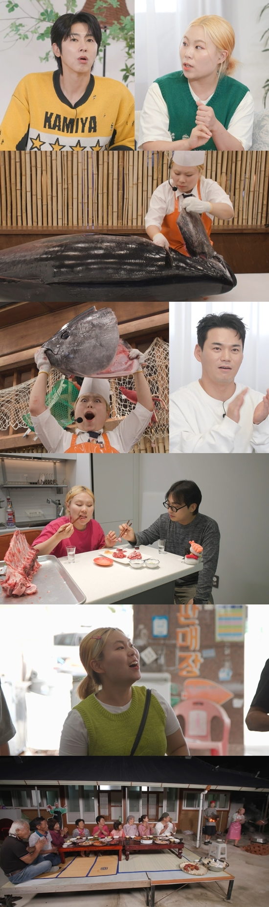 '내 멋대로' 방송 스틸컷. 사진=TV조선