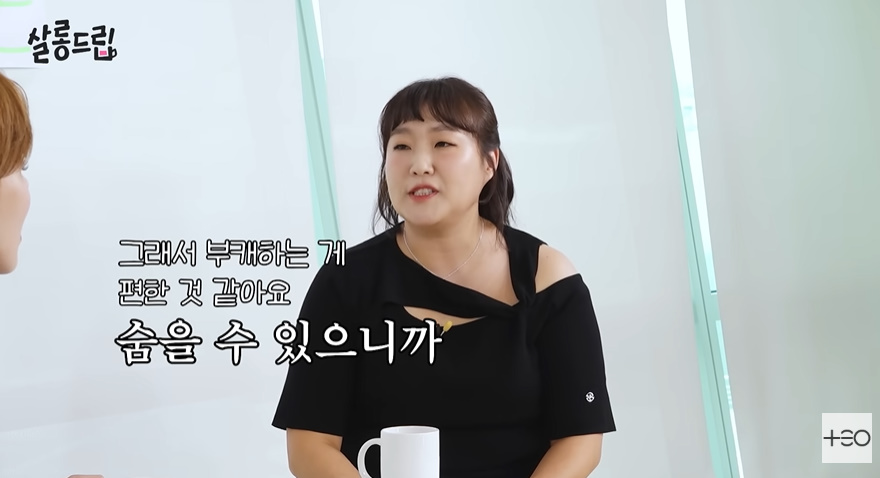 웹예능 '살롱드립' 캡처