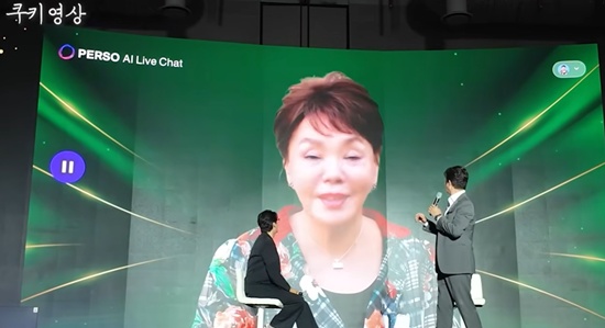 신현준 정준호 유튜브. AI로 구현된 김수미