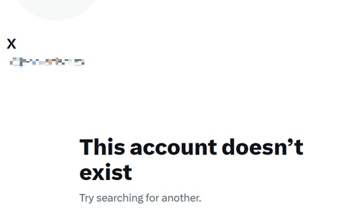 삭제된 A씨 채널.