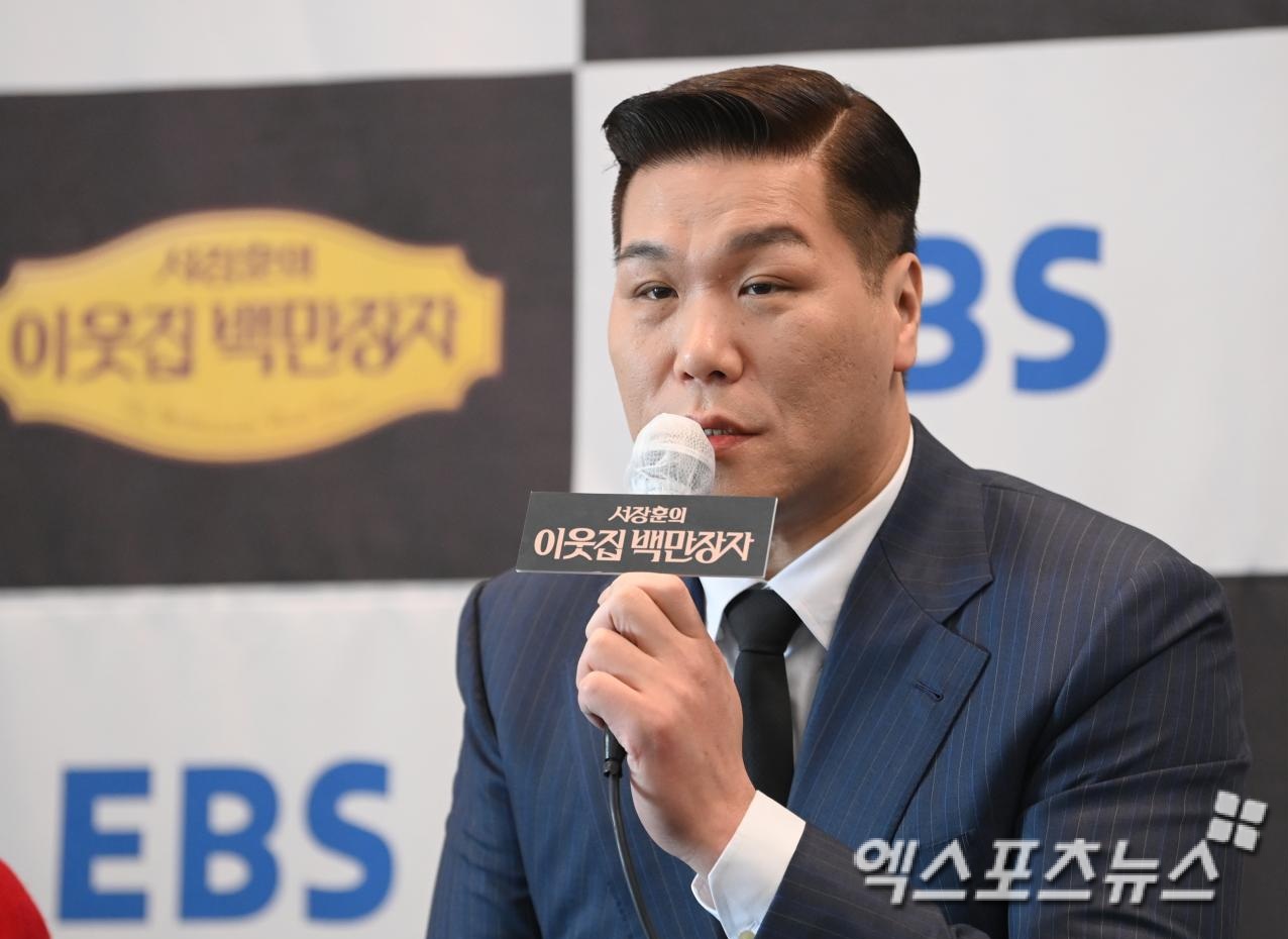 방송인 서장훈.