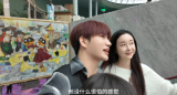 함소원, 재결합설 또 나오겠네…"전남편 진화와 할 말 많아져, 매일 킥킥" [★해시태그]