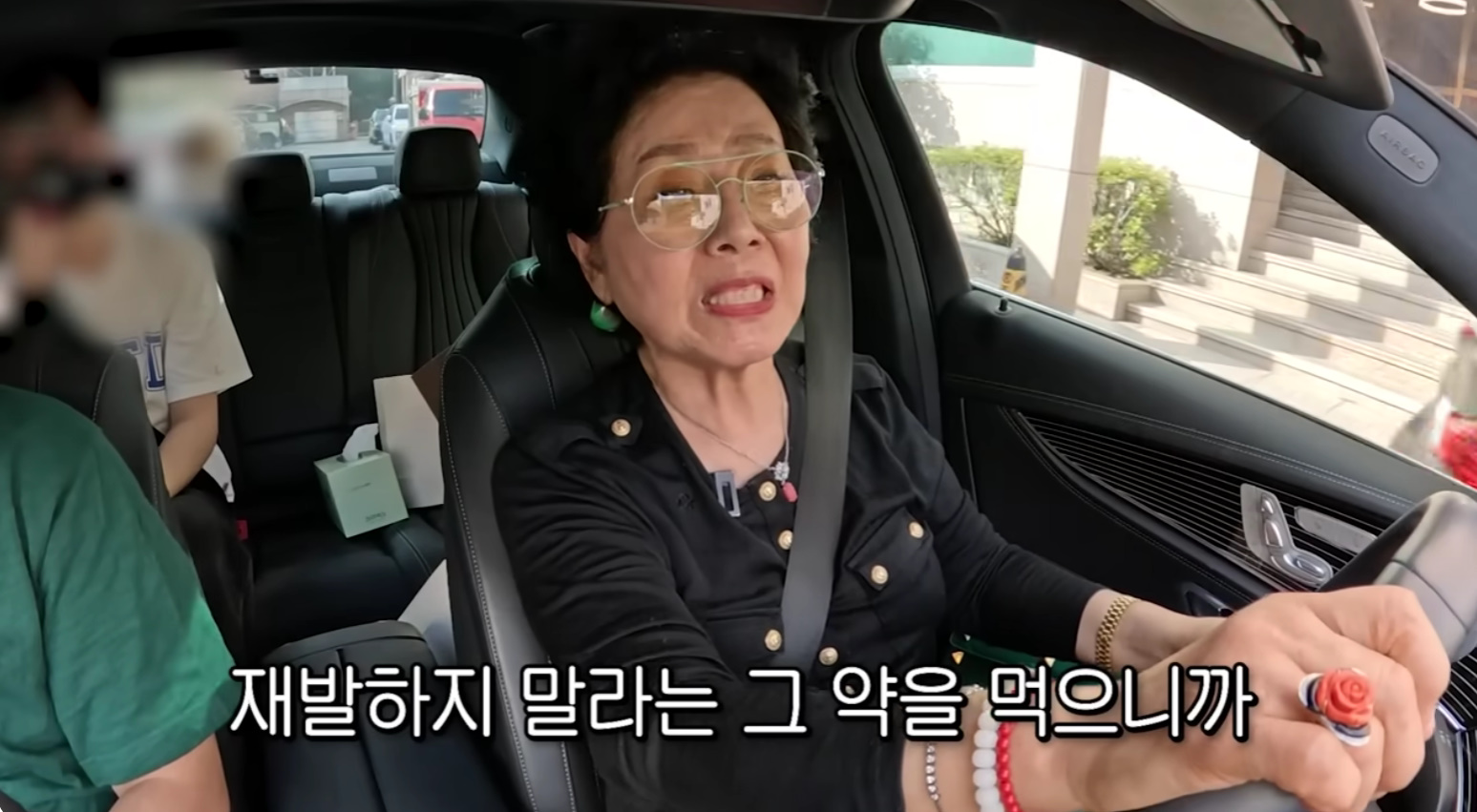 유튜브 채널 '순풍 선우용여'