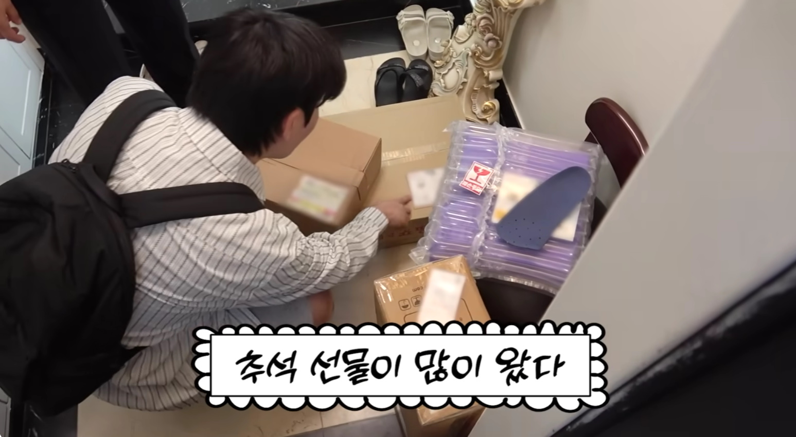 유튜브 채널 '순풍 선우용여'