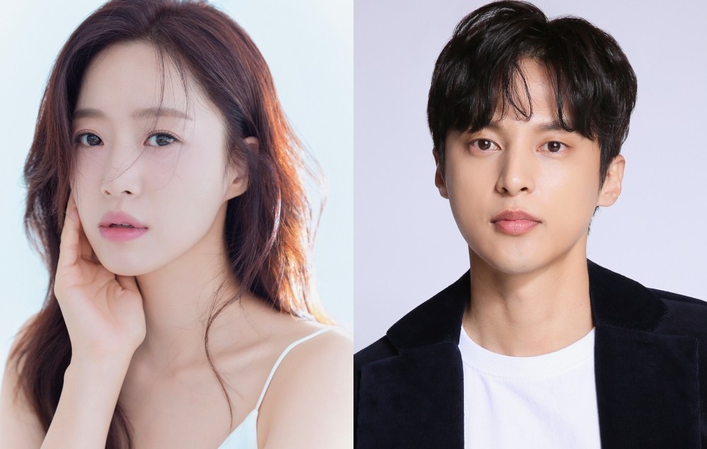 함은정, 윤선우