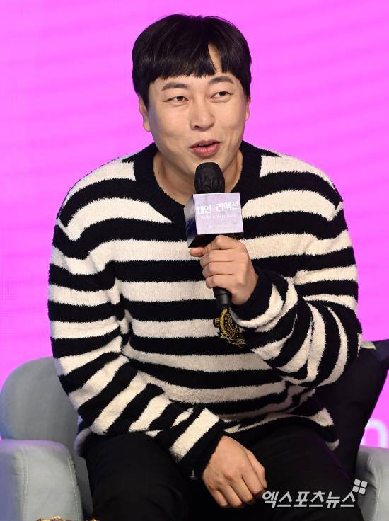 엑스포츠뉴스DB, 이진호