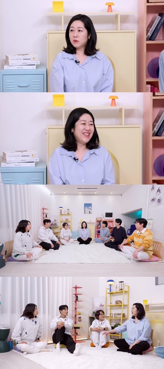 '옥문아' 방송 스틸컷. 사진=KBS 2TV