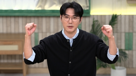 사진= MBN '알토란' 제공