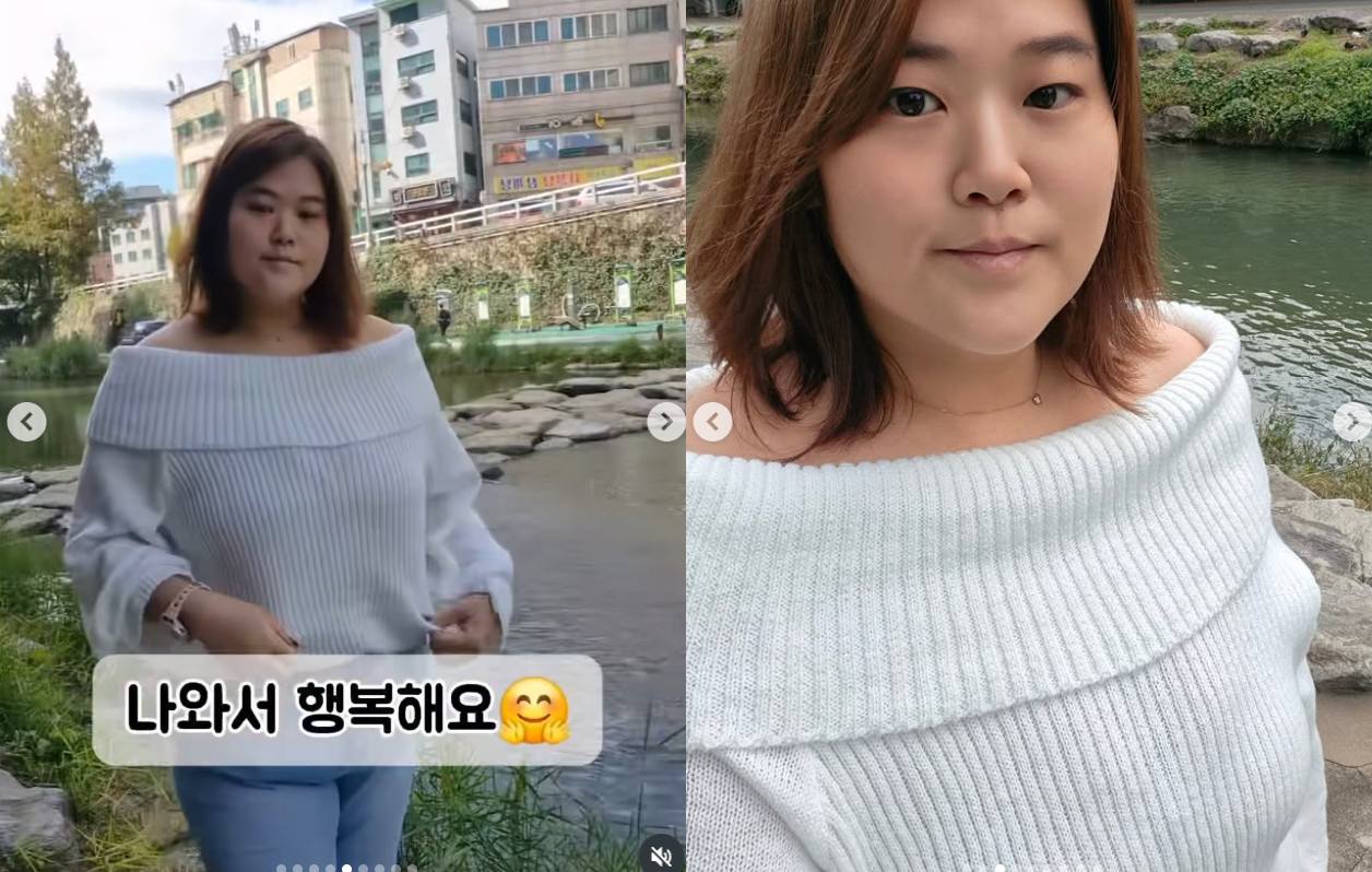 박수지 계정